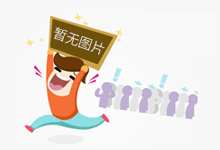 举重亚锦赛:杨秋霞、廖桂芳改写世界纪录_